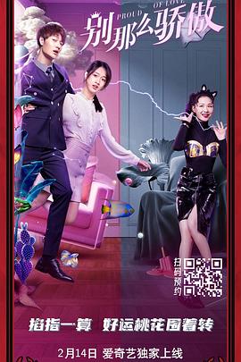 福利视频一区二区思瑞